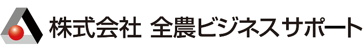 株式会社 全農ビジネスサポート ロゴ