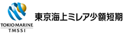 東京海上ミレア少額短期
