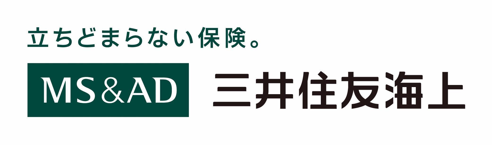 三井住友海上