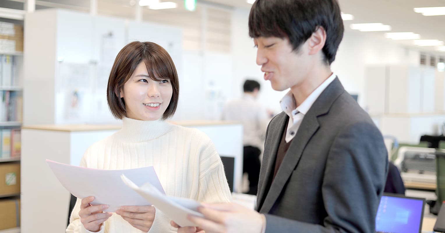 株式会社 全農ビジネスサポート RECRUITING SITE