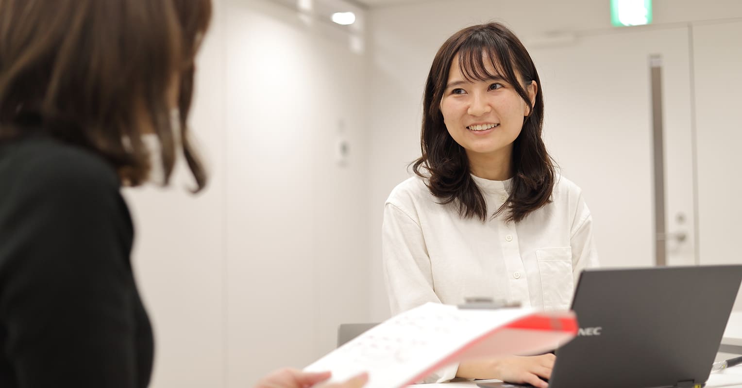 株式会社 全農ビジネスサポート RECRUITING SITE